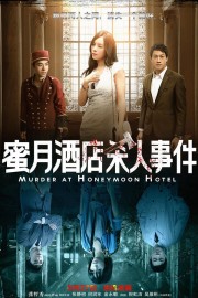 hd-Murder at Honeymoon Hotel