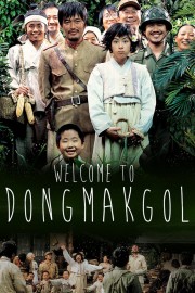 hd-Welcome to Dongmakgol