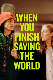 hd-When You Finish Saving The World