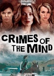 hd-Crimes of the Mind