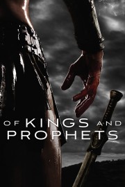 hd-Of Kings and Prophets