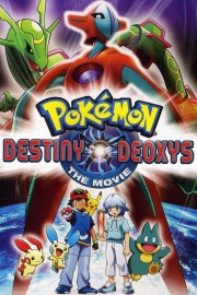 hd-Pokémon Destiny Deoxys