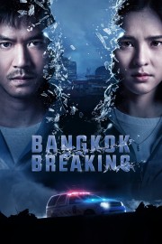 hd-Bangkok Breaking