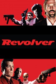 hd-Revolver