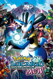 hd-Pokémon: Lucario and the Mystery of Mew