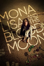 hd-Mona Lisa and the Blood Moon