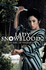 hd-Lady Snowblood 2: Love Song of Vengeance