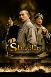 hd-Shaolin