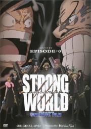 hd-One Piece: Strong World Episode 0