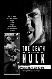 hd-The Death of the Incredible Hulk