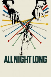 hd-All Night Long
