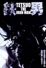 hd-Tetsuo: The Iron Man