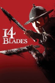 hd-14 Blades