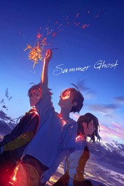 hd-Summer Ghost