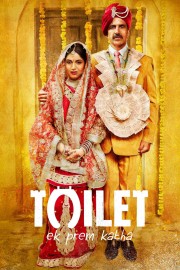 hd-Toilet - Ek Prem Katha