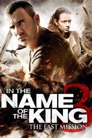 hd-In the Name of the King III