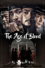 hd-The Age of Blood