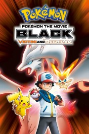 hd-Pokémon the Movie Black: Victini and Reshiram