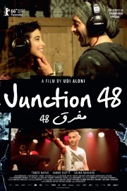 hd-Junction 48