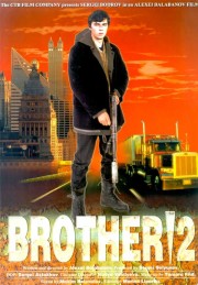 hd-Brother 2