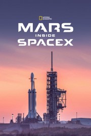 hd-MARS: Inside SpaceX