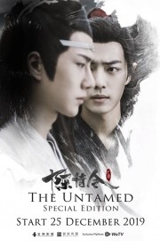 hd-The Untamed: Special Edition