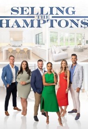 hd-Selling the Hamptons