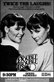 hd-Double Trouble