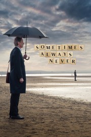 hd-Sometimes Always Never