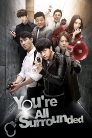 hd-You Are All Surrounded