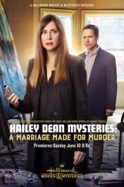 hd-Hailey Dean Mysteries: A Marriage Made for Murder