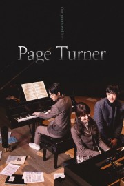 hd-Page Turner