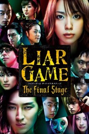 hd-Liar Game: The Final Stage