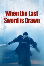 hd-When the Last Sword Is Drawn