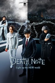 hd-Death Note: Light Up the New World
