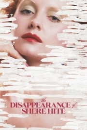 hd-The Disappearance of Shere Hite