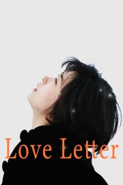 hd-Love Letter