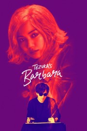 hd-Tezuka's Barbara