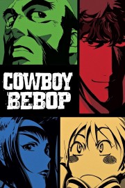 hd-Cowboy Bebop