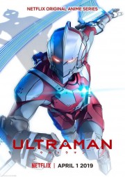 hd-Ultraman