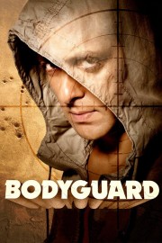hd-Bodyguard