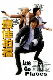 hd-Aces Go Places