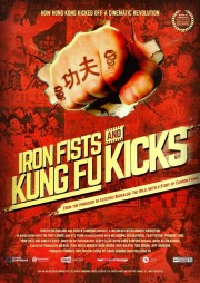 hd-Iron Fists and Kung Fu Kicks