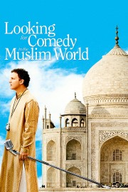 hd-Looking for Comedy in the Muslim World