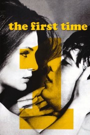 hd-The First Time