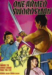 hd-The One-Armed Swordsman