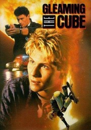 hd-Gleaming the Cube