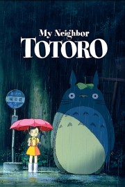 hd-My Neighbor Totoro