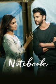 hd-Notebook