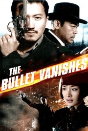 hd-The Bullet Vanishes